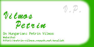 vilmos petrin business card